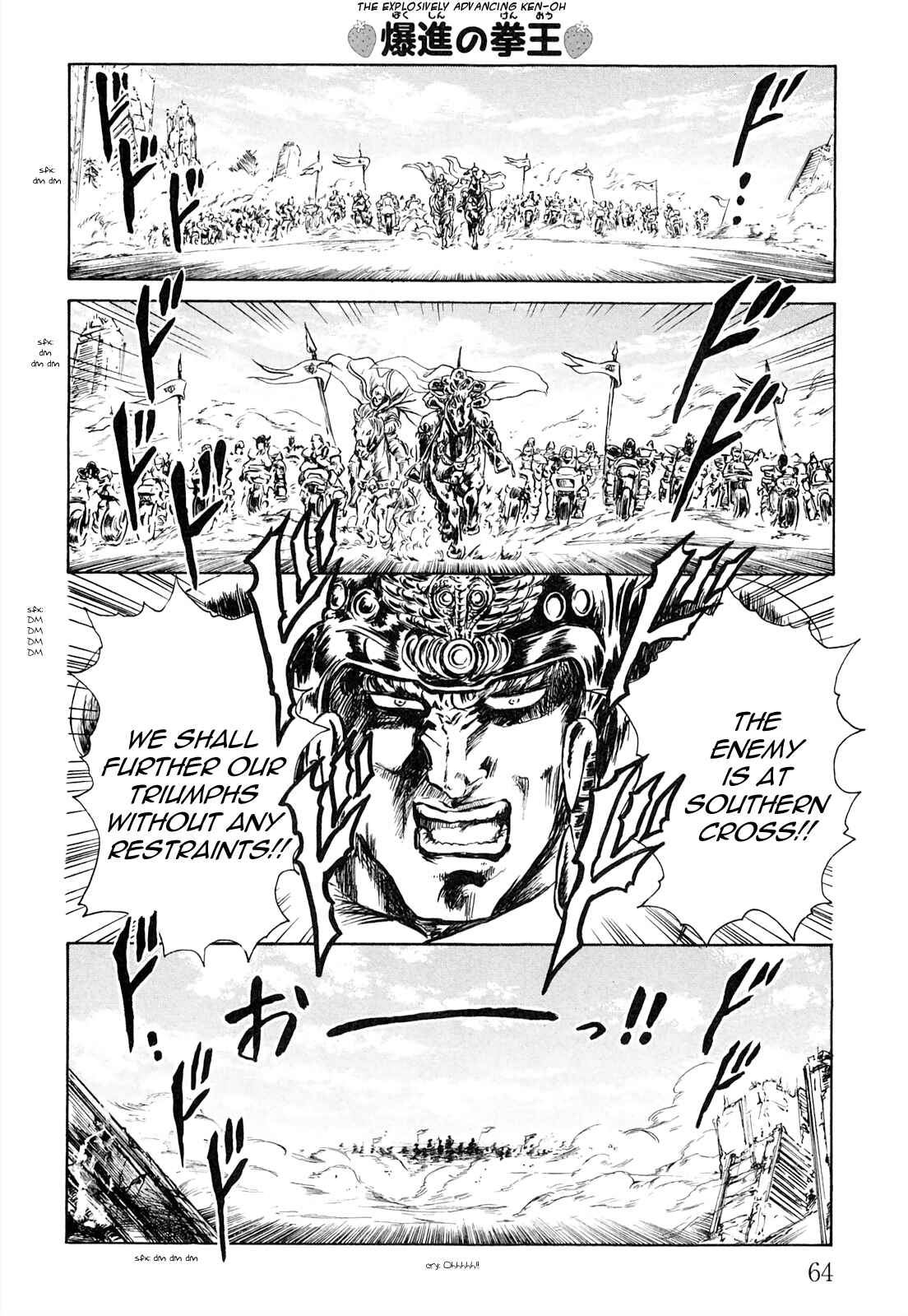 Page 4 Chapter 30 Fist of the North Star - Strawberry Flavor