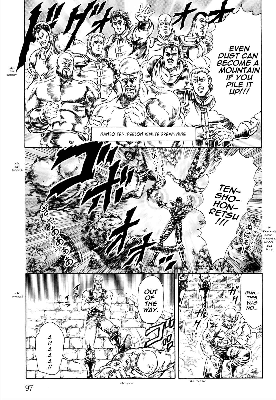 Page 5 Chapter 34 Fist of the North Star - Strawberry Flavor