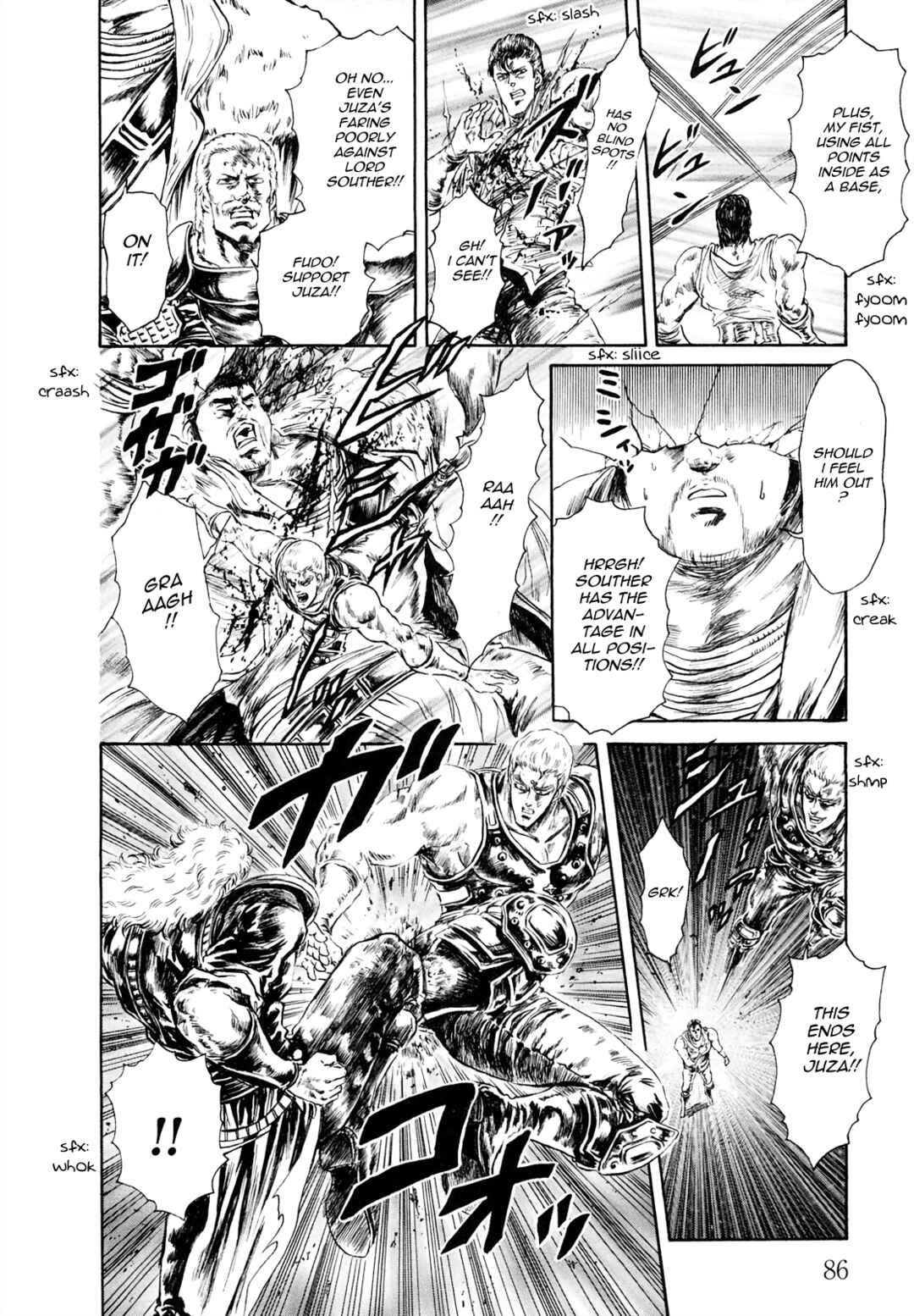 Page 4 Chapter 48 Fist of the North Star - Strawberry Flavor
