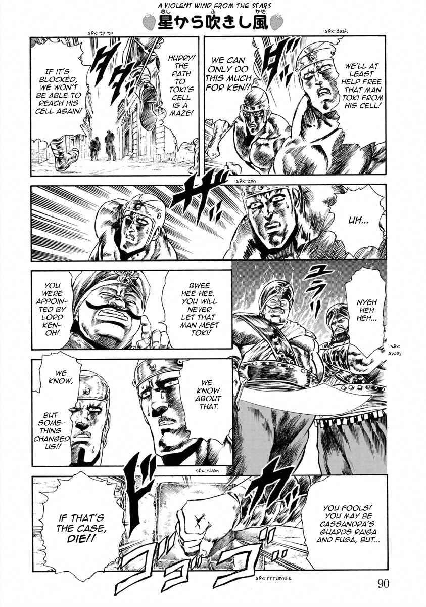Page 10 Chapter 18 Fist of the North Star - Strawberry Flavor