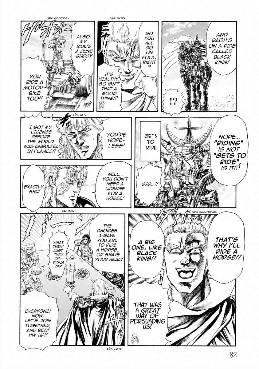 Page 2 Chapter 18 Fist of the North Star - Strawberry Flavor