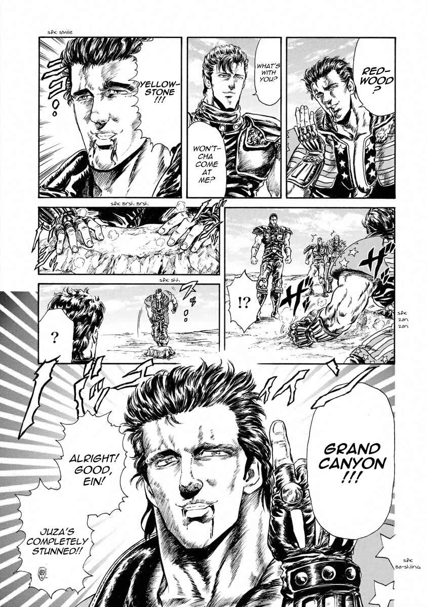 Page 7 Chapter 18 Fist of the North Star - Strawberry Flavor