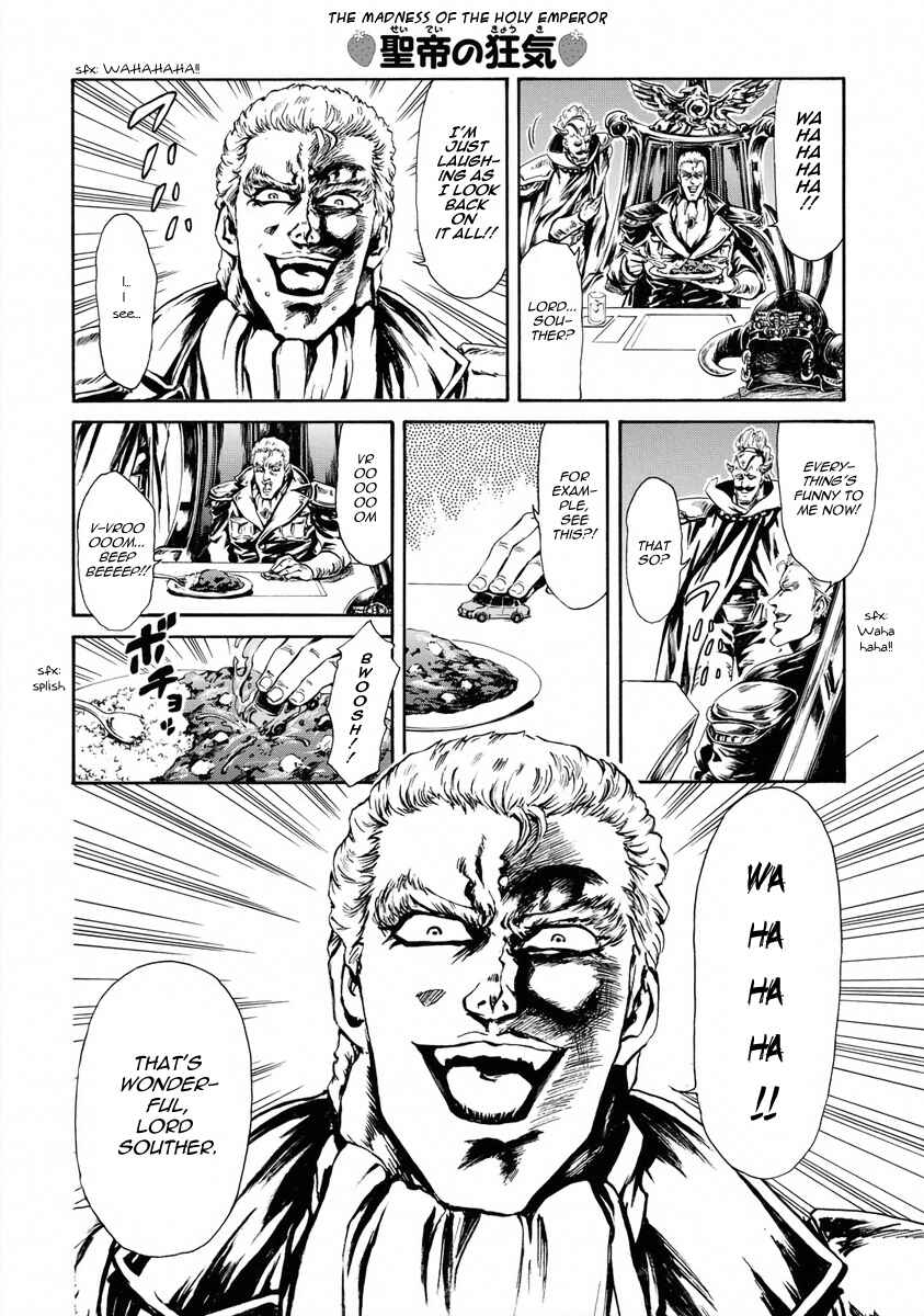 Page 10 Chapter 5 Fist of the North Star - Strawberry Flavor