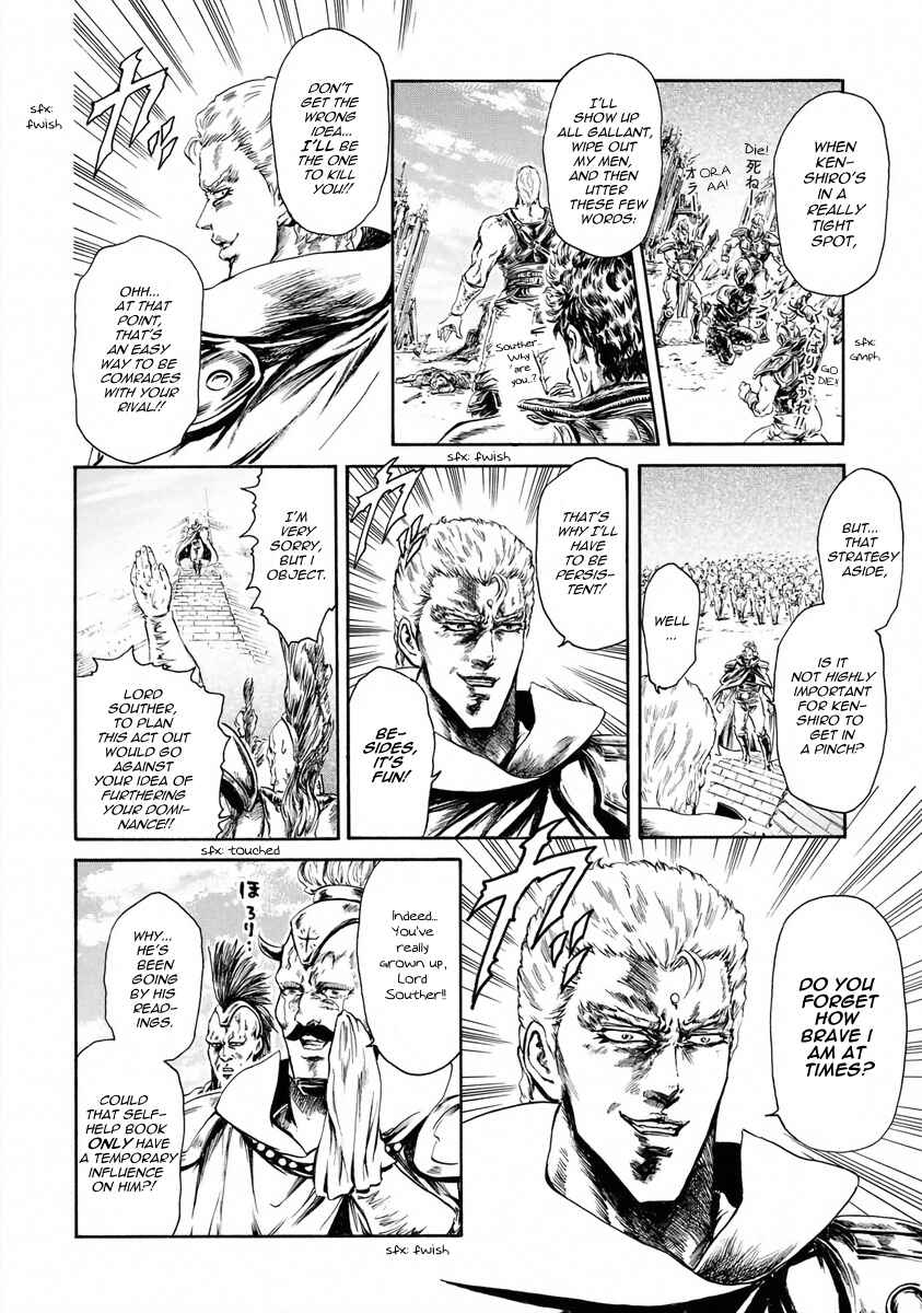 Page 2 Chapter 5 Fist of the North Star - Strawberry Flavor
