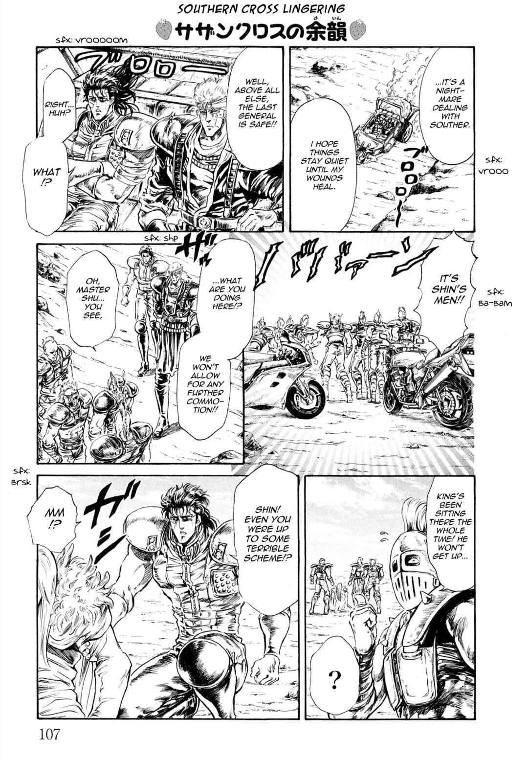 Page 5 Chapter 50 Fist of the North Star - Strawberry Flavor