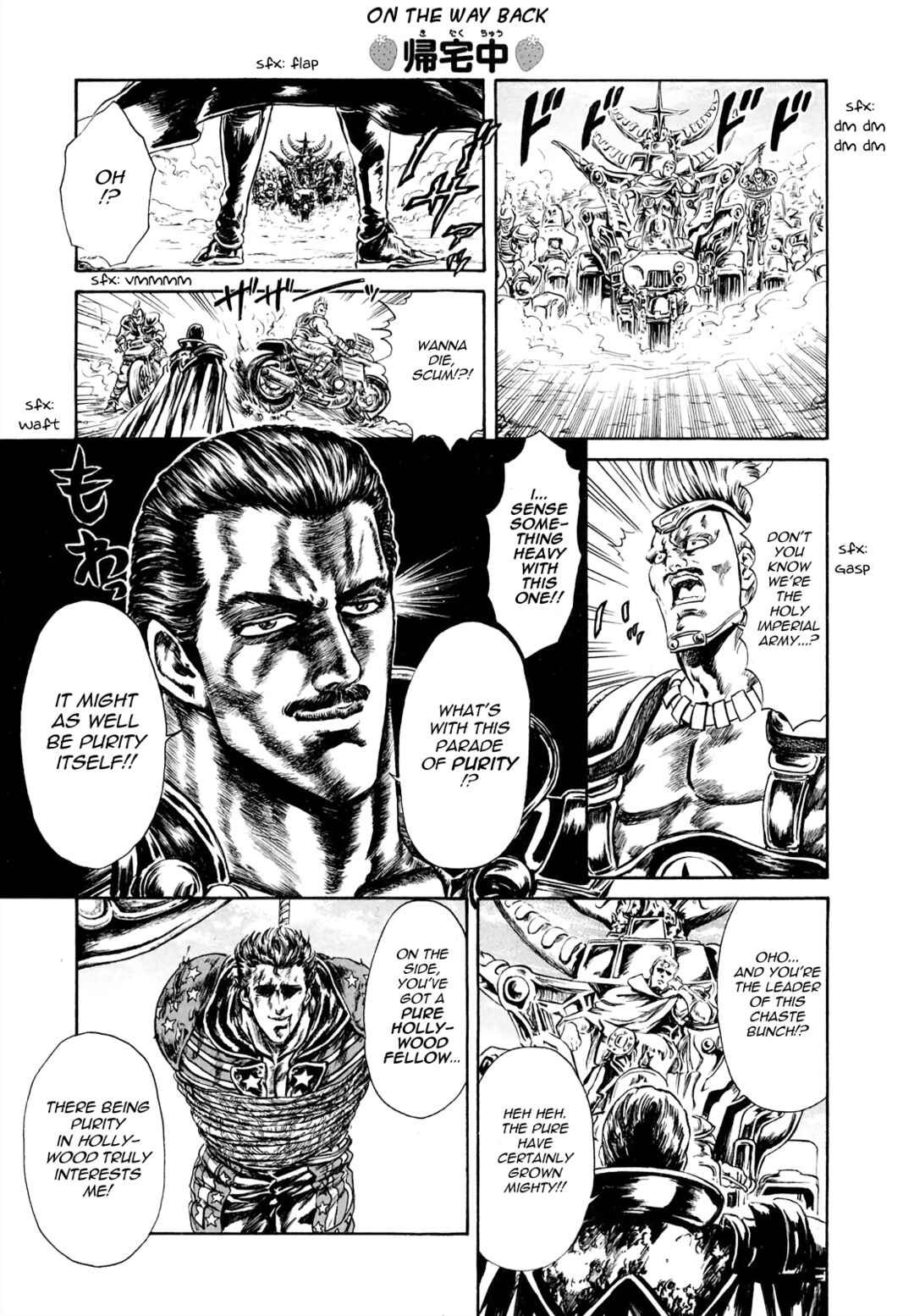 Page 7 Chapter 50 Fist of the North Star - Strawberry Flavor