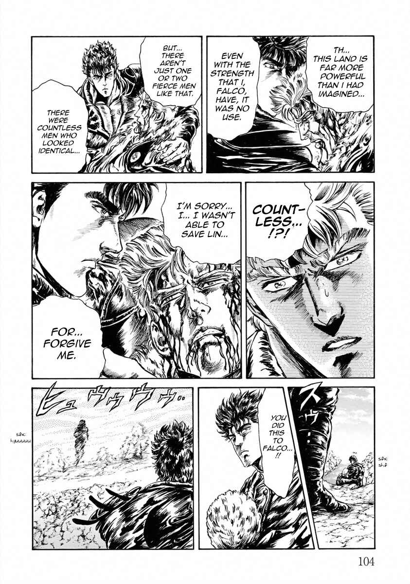 Page 4 Chapter 20 Fist of the North Star - Strawberry Flavor