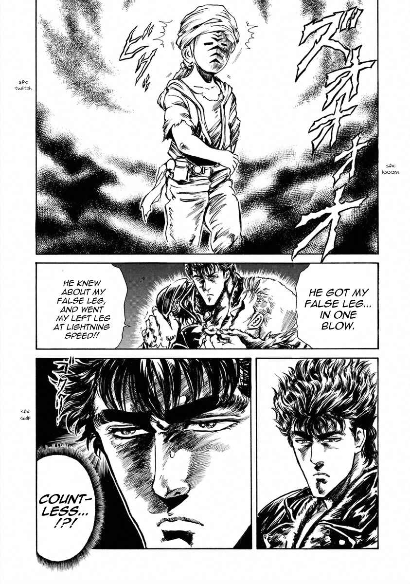 Page 5 Chapter 20 Fist of the North Star - Strawberry Flavor