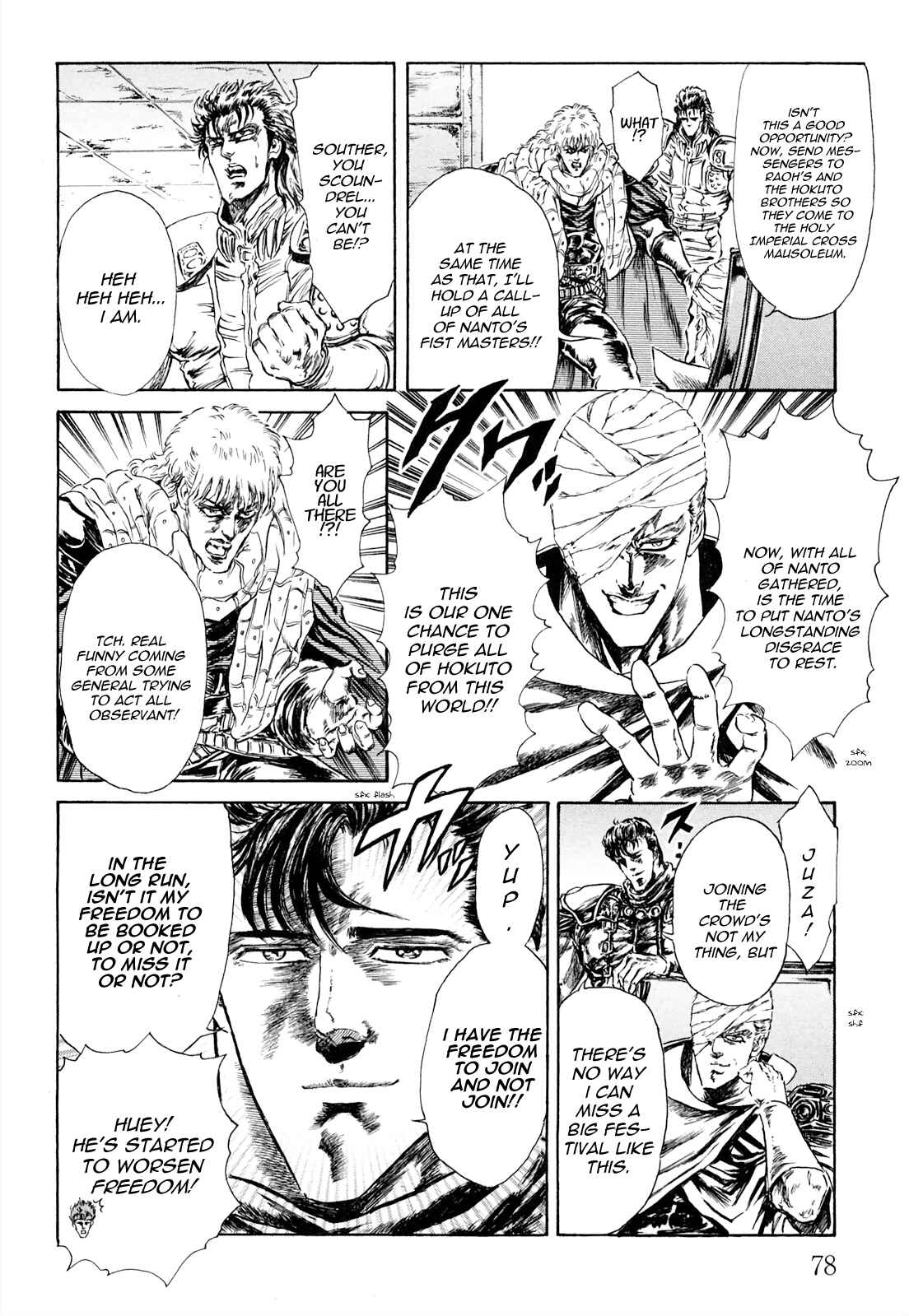 Page 2 Chapter 32 Fist of the North Star - Strawberry Flavor