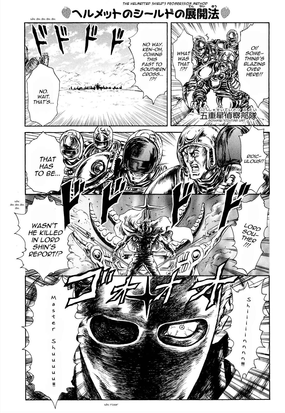 Page 5 Chapter 31 Fist of the North Star - Strawberry Flavor