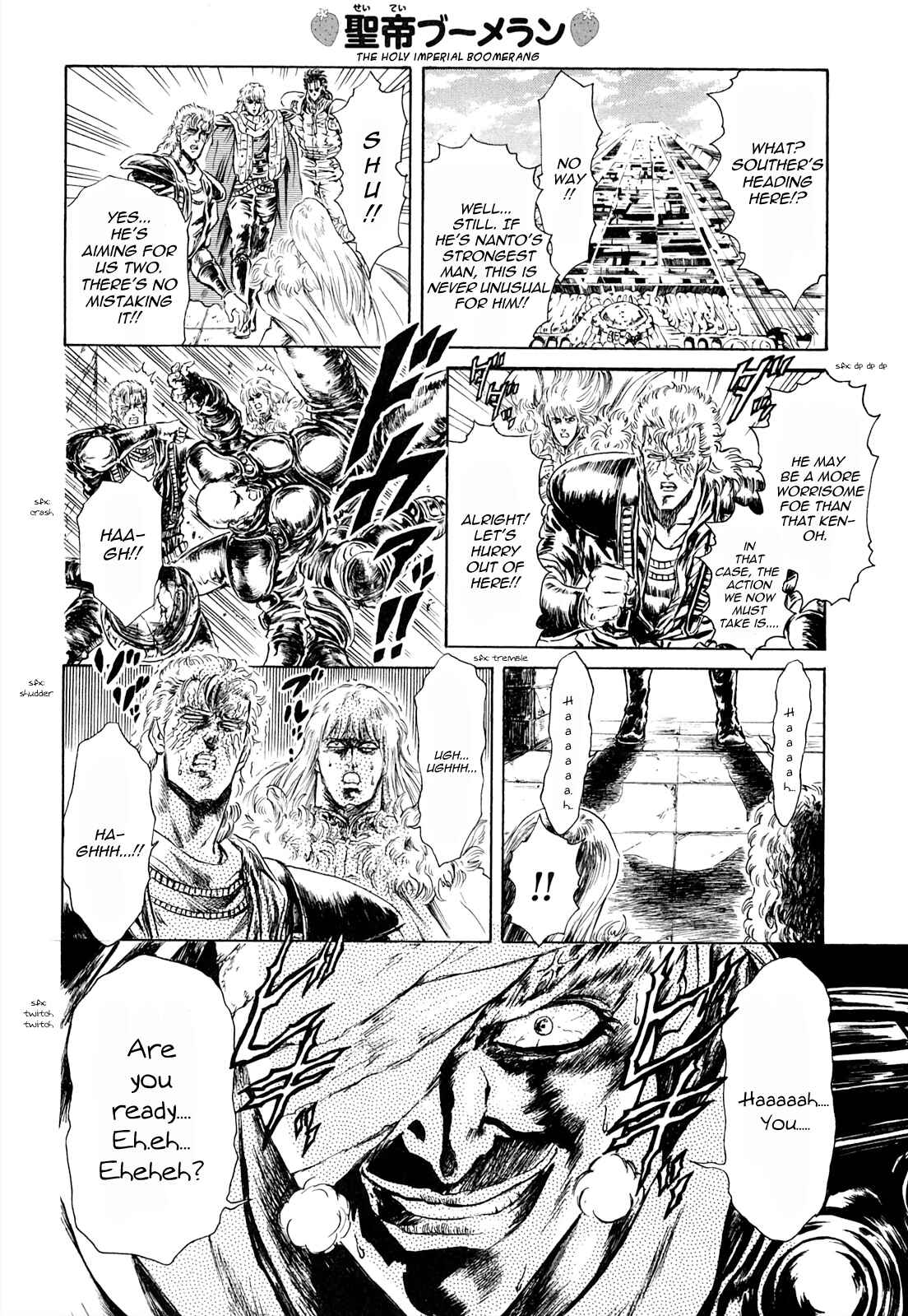 Page 8 Chapter 31 Fist of the North Star - Strawberry Flavor