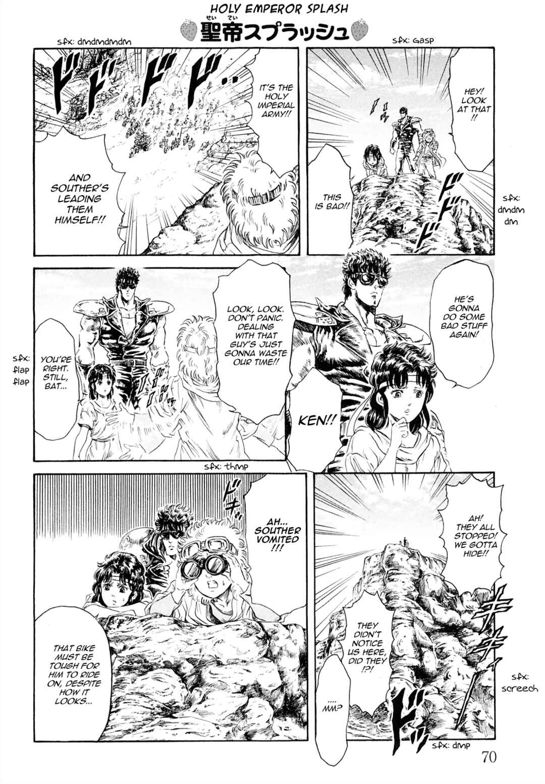 Page 8 Chapter 46 Fist of the North Star - Strawberry Flavor
