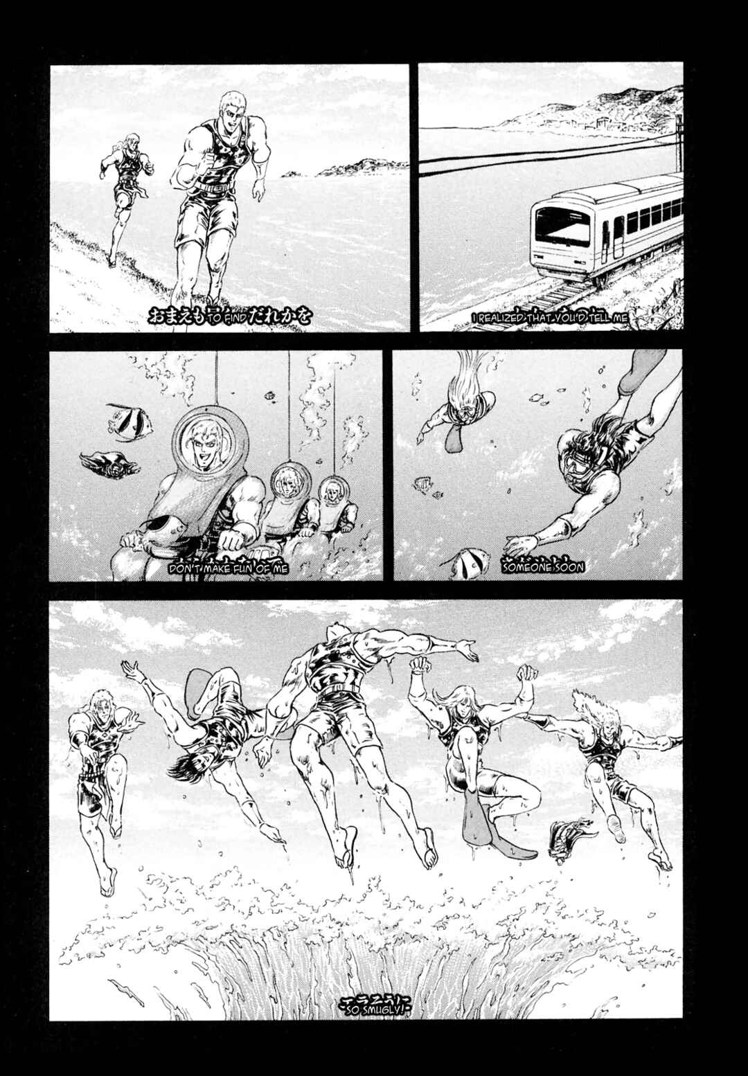 Page 10 Chapter 53 Fist of the North Star - Strawberry Flavor