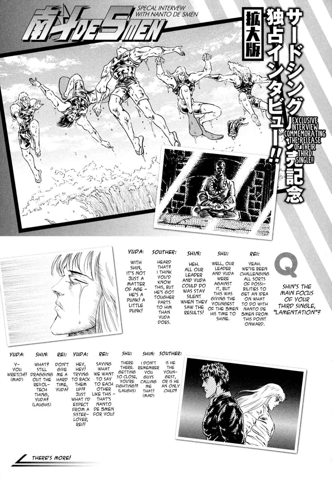 Page 11 Chapter 53 Fist of the North Star - Strawberry Flavor