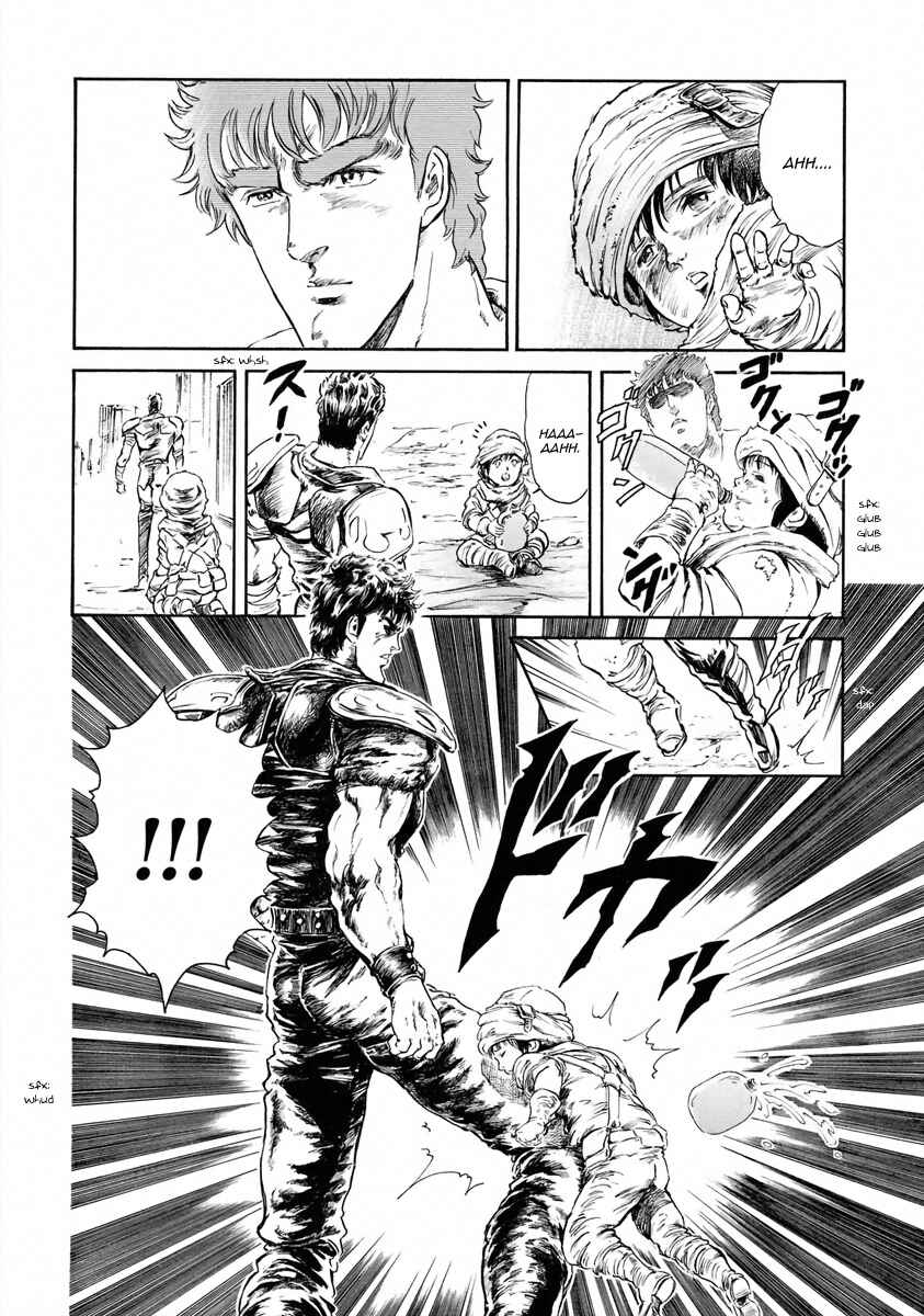 Page 12 Chapter 14 Fist of the North Star - Strawberry Flavor
