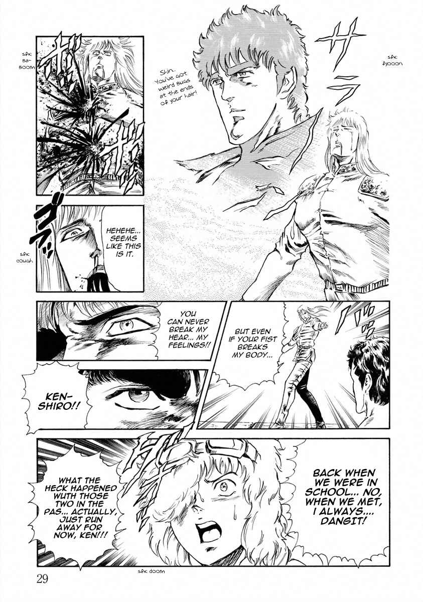 Page 5 Chapter 14 Fist of the North Star - Strawberry Flavor