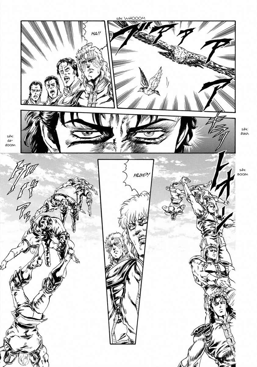 Page 11 Chapter 6 Fist of the North Star - Strawberry Flavor