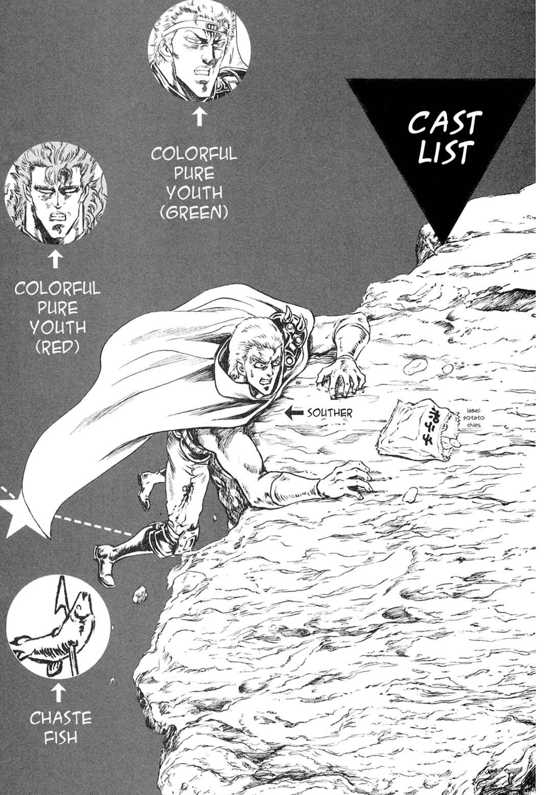 Page 9 Chapter 39.5 Fist of the North Star - Strawberry Flavor