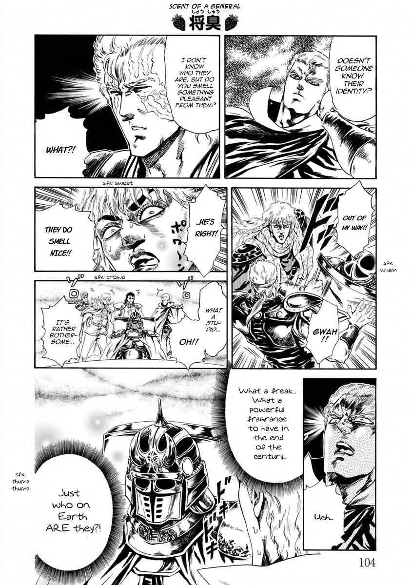Page 4 Chapter 8 Fist of the North Star - Strawberry Flavor