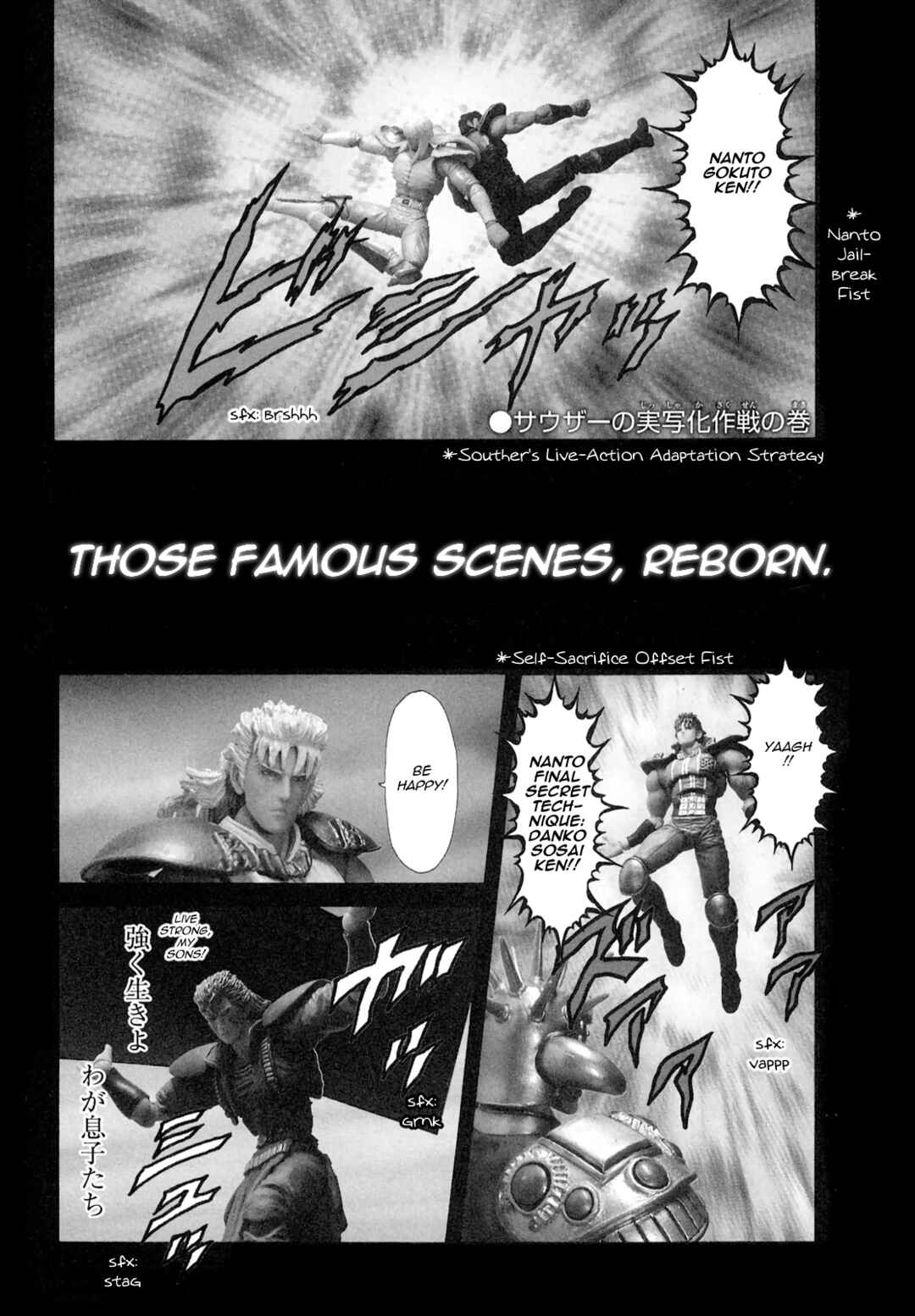 Page 1 Chapter 51 Fist of the North Star - Strawberry Flavor
