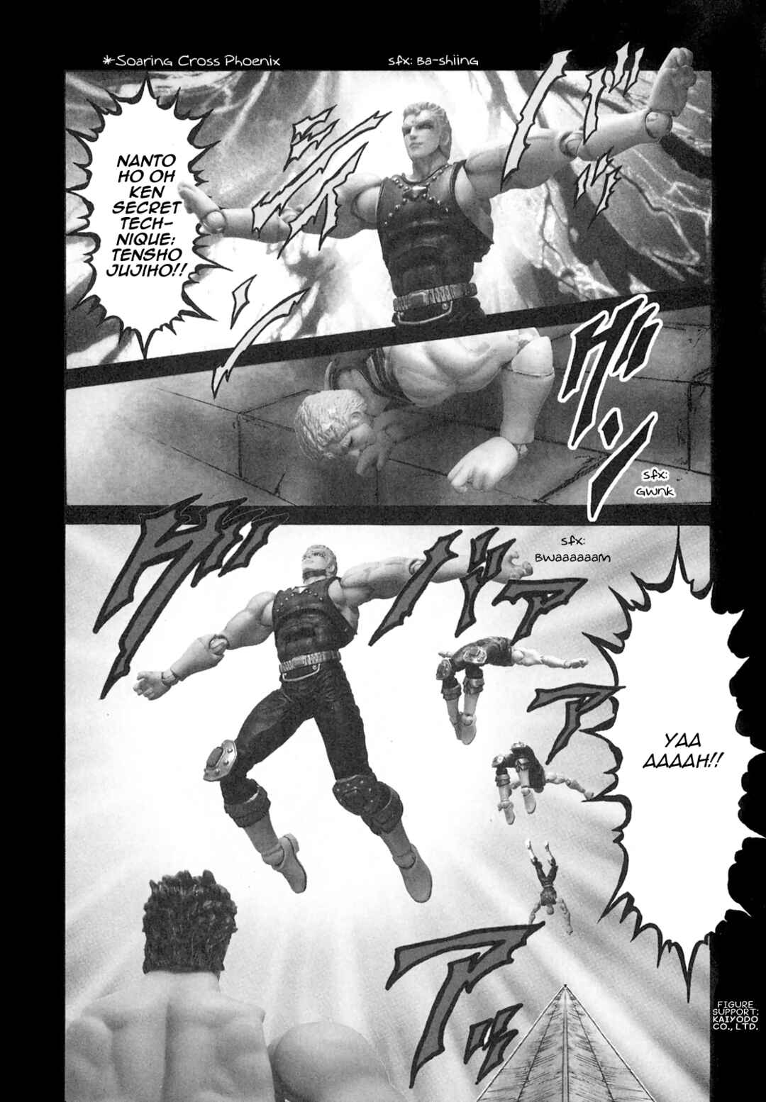 Page 2 Chapter 51 Fist of the North Star - Strawberry Flavor