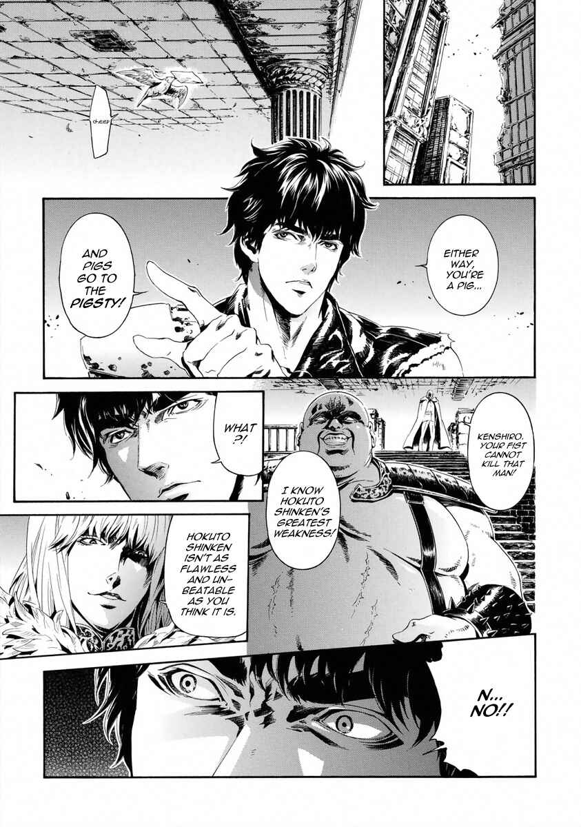 Page 1 Chapter 12 Fist of the North Star - Strawberry Flavor