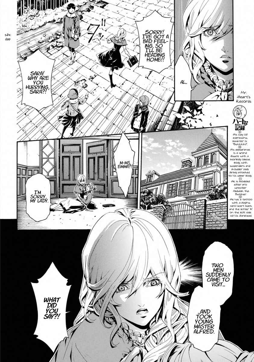 Page 10 Chapter 12 Fist of the North Star - Strawberry Flavor