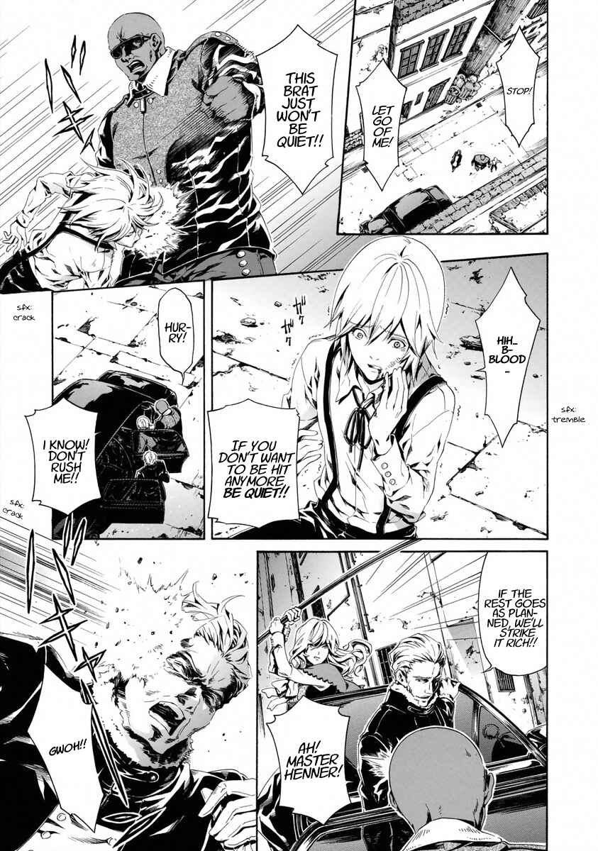 Page 11 Chapter 12 Fist of the North Star - Strawberry Flavor