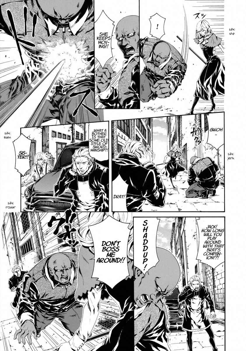 Page 13 Chapter 12 Fist of the North Star - Strawberry Flavor
