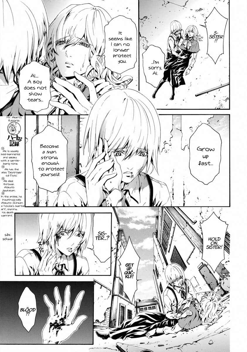 Page 15 Chapter 12 Fist of the North Star - Strawberry Flavor