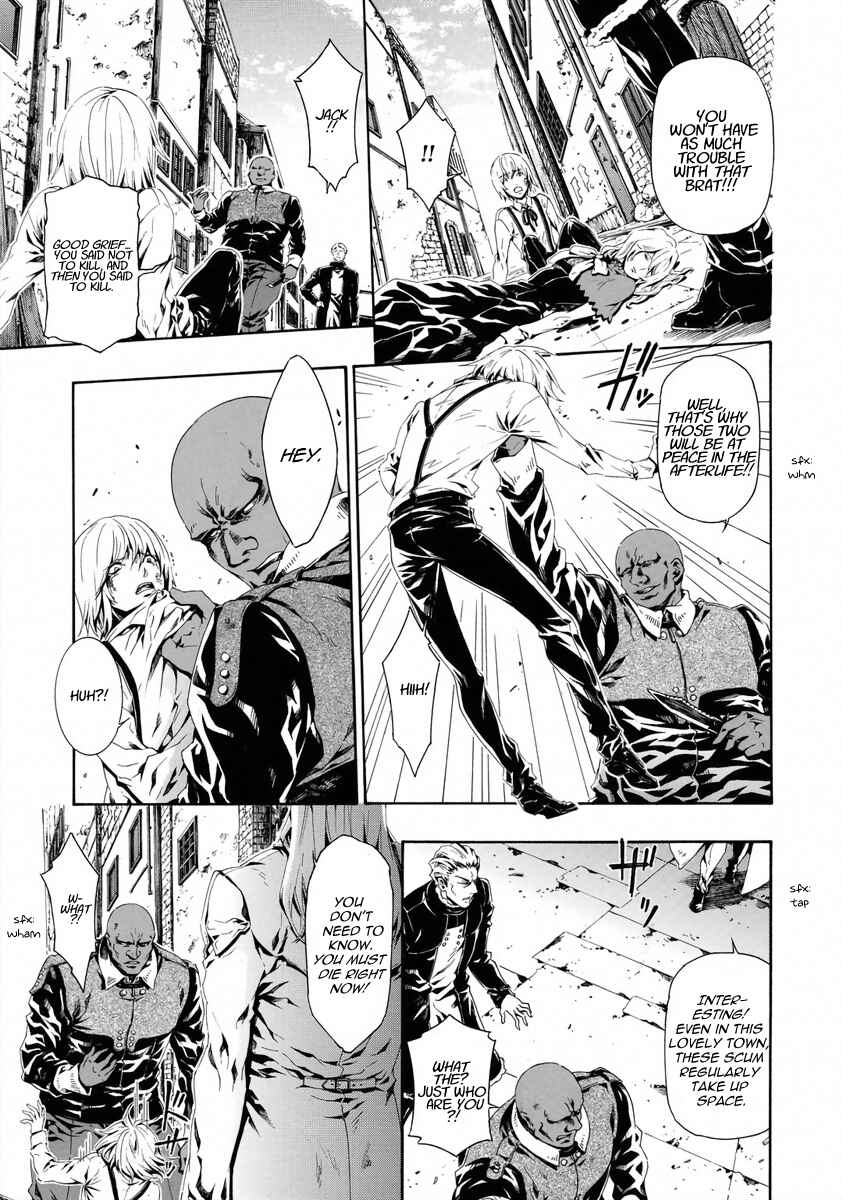 Page 17 Chapter 12 Fist of the North Star - Strawberry Flavor