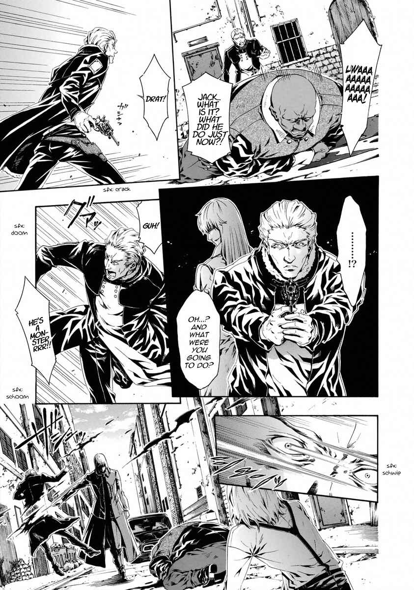 Page 19 Chapter 12 Fist of the North Star - Strawberry Flavor