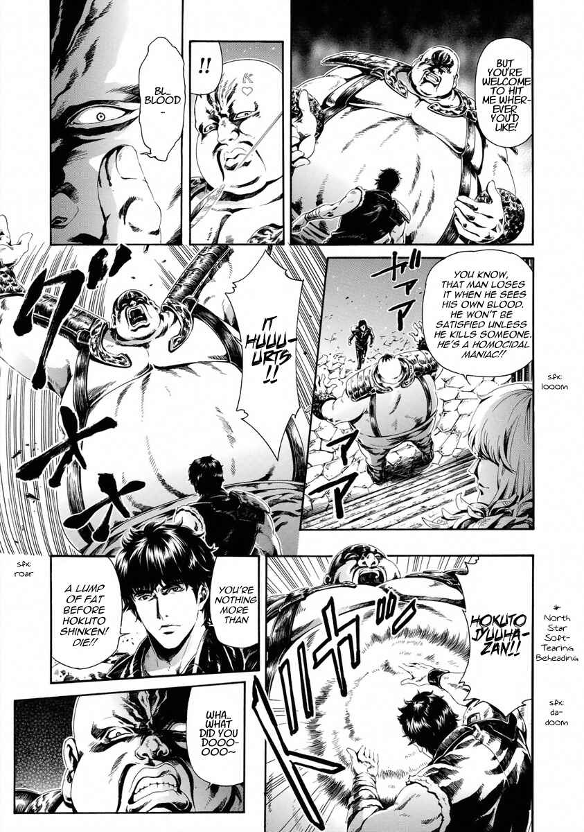 Page 23 Chapter 12 Fist of the North Star - Strawberry Flavor