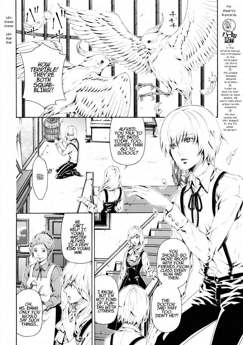 Page 4 Chapter 12 Fist of the North Star - Strawberry Flavor