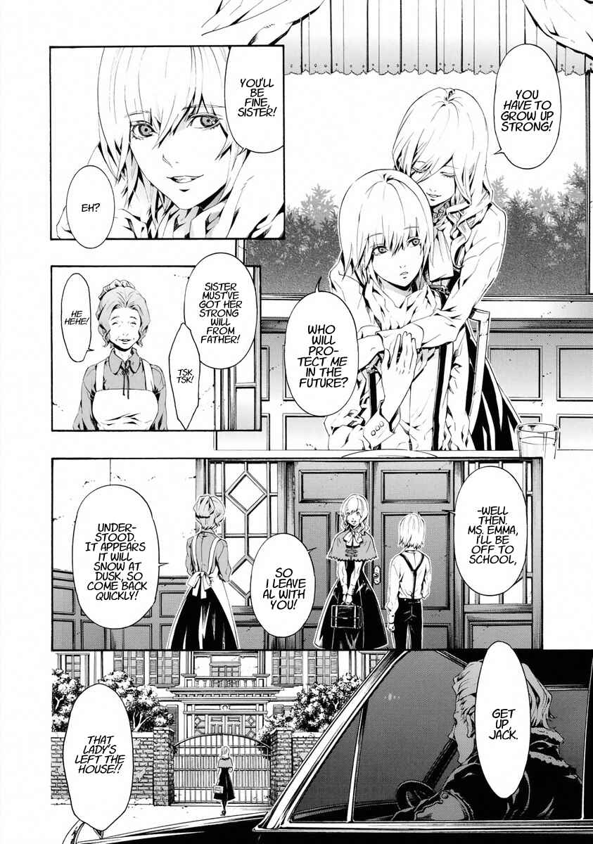 Page 6 Chapter 12 Fist of the North Star - Strawberry Flavor