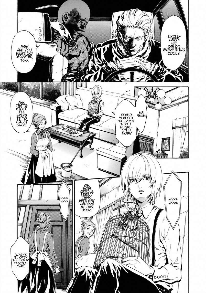 Page 7 Chapter 12 Fist of the North Star - Strawberry Flavor