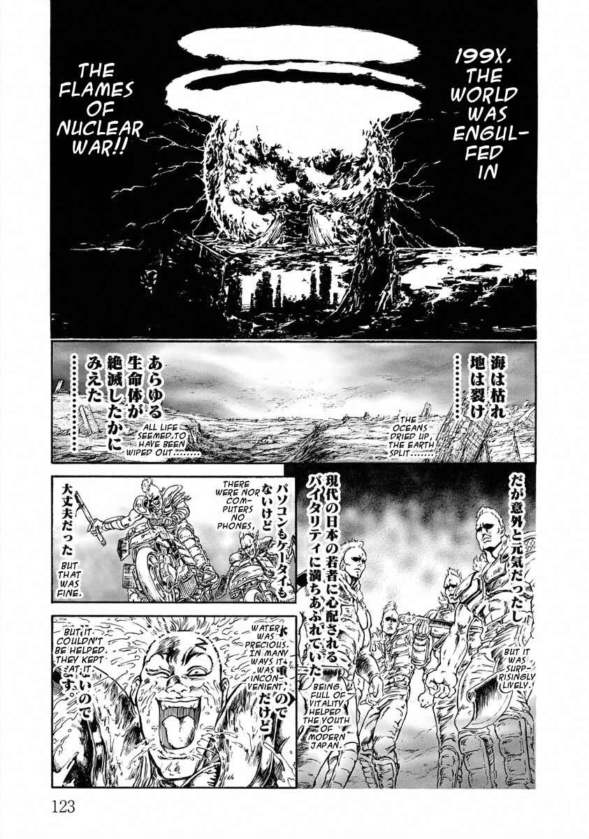 Page 1 Chapter 22 Fist of the North Star - Strawberry Flavor