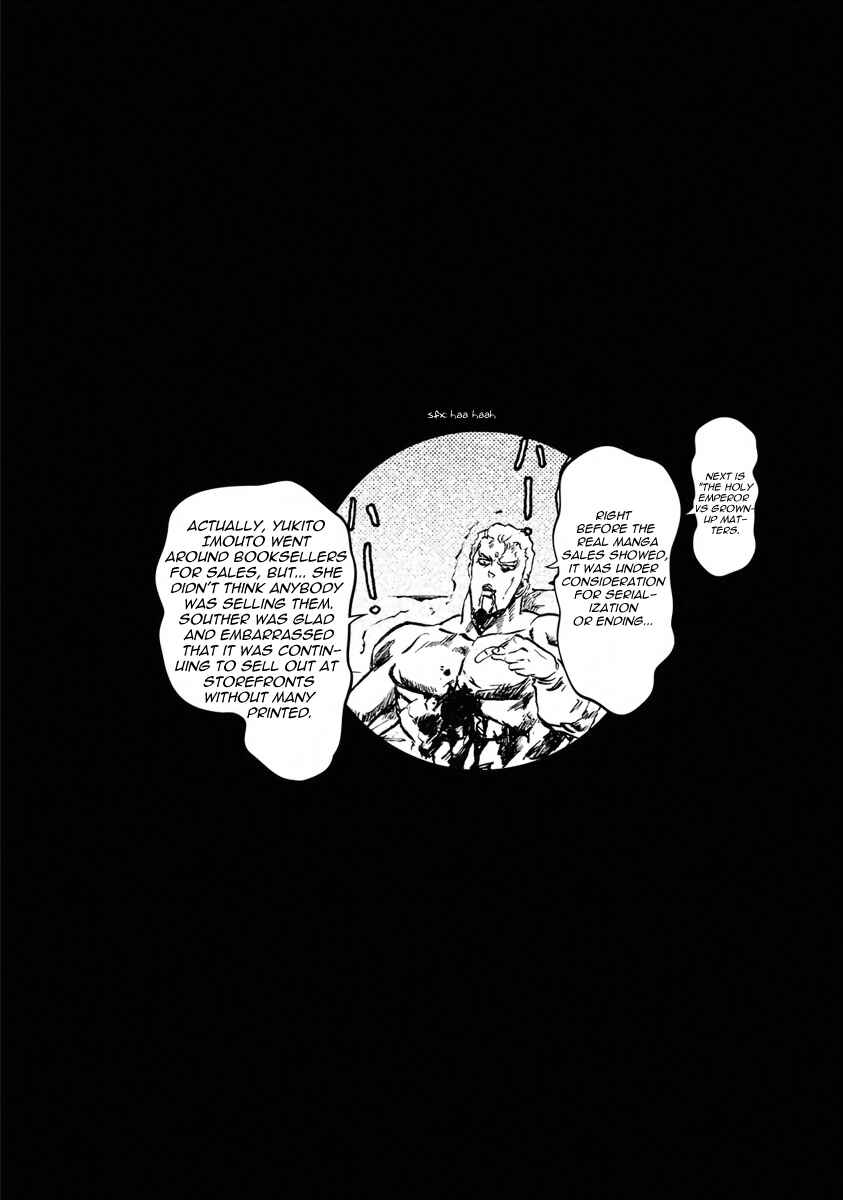 Page 12 Chapter 22 Fist of the North Star - Strawberry Flavor