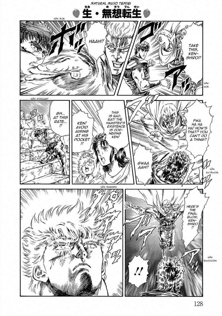 Page 6 Chapter 22 Fist of the North Star - Strawberry Flavor