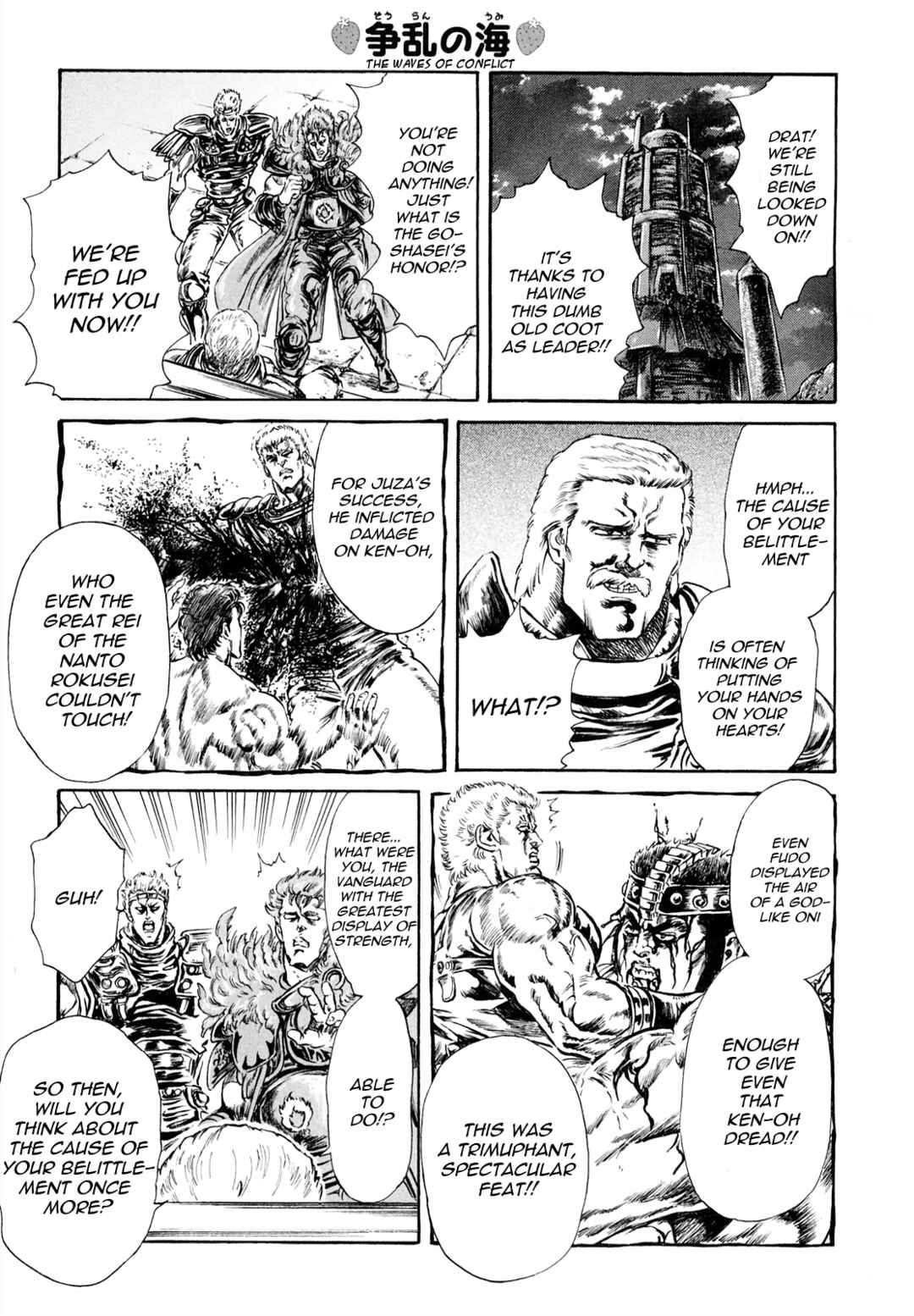 Page 3 Chapter 41 Fist of the North Star - Strawberry Flavor