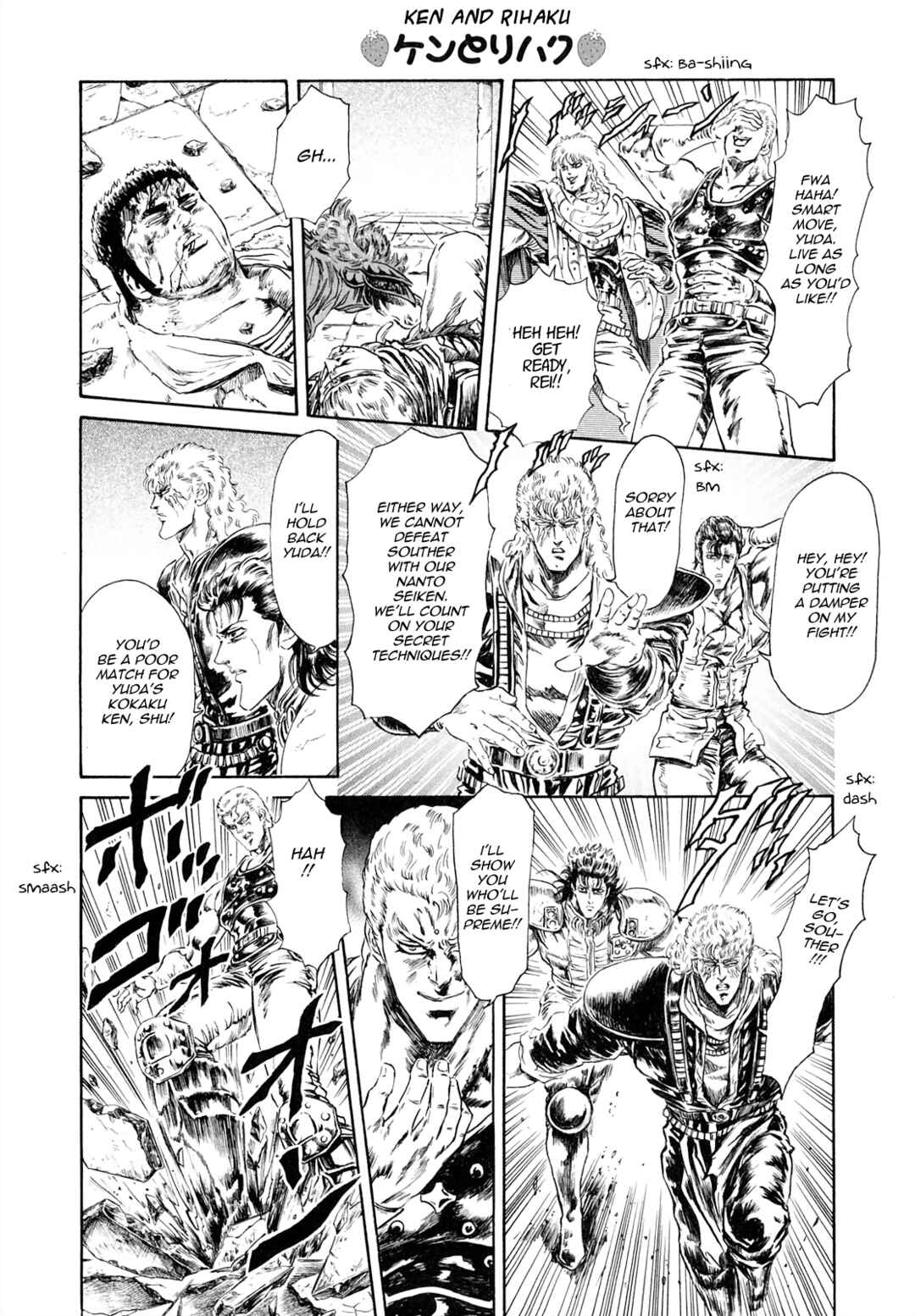 Page 4 Chapter 49 Fist of the North Star - Strawberry Flavor