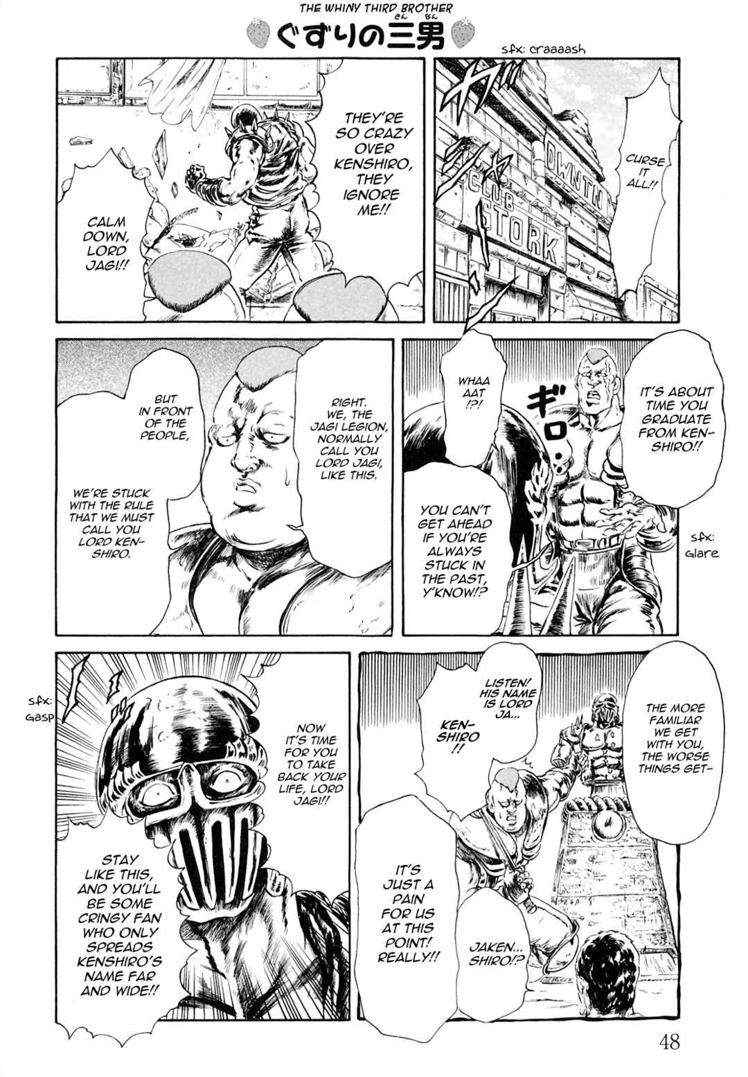 Page 4 Chapter 44 Fist of the North Star - Strawberry Flavor