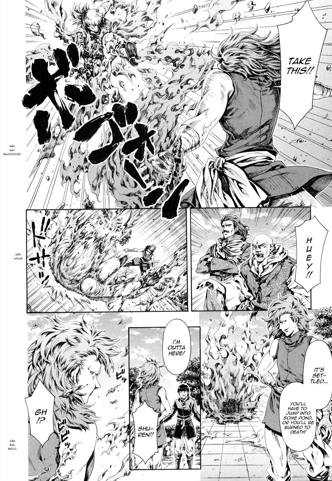 Page 11 Chapter 39 Fist of the North Star - Strawberry Flavor