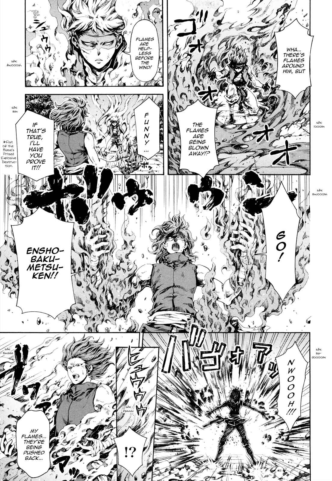 Page 12 Chapter 39 Fist of the North Star - Strawberry Flavor