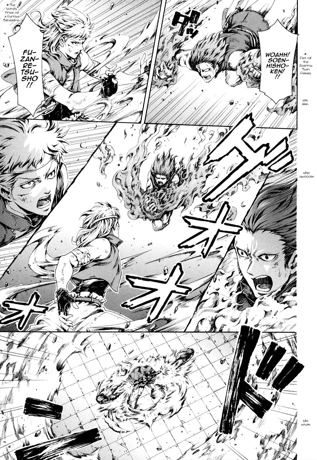 Page 14 Chapter 39 Fist of the North Star - Strawberry Flavor