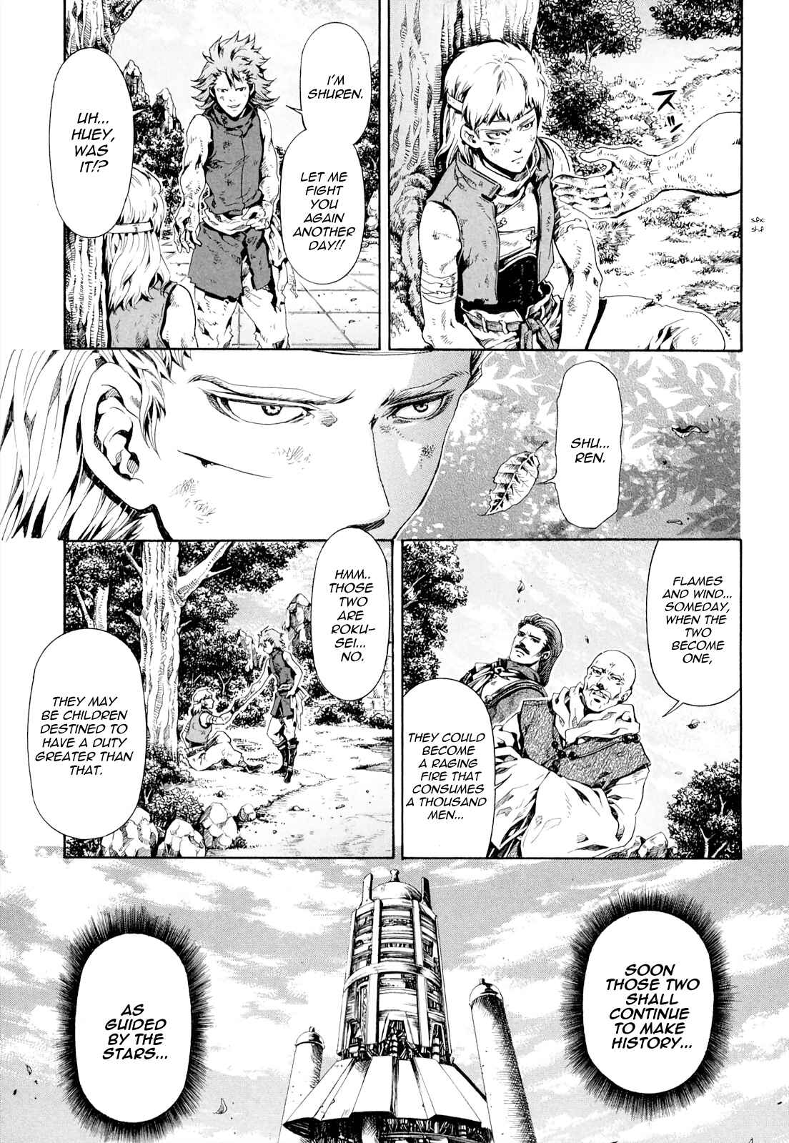 Page 16 Chapter 39 Fist of the North Star - Strawberry Flavor