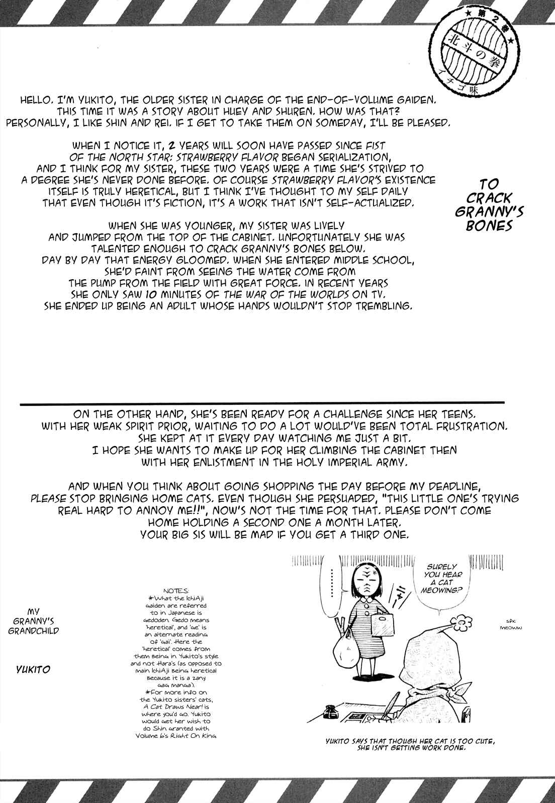 Page 22 Chapter 39 Fist of the North Star - Strawberry Flavor