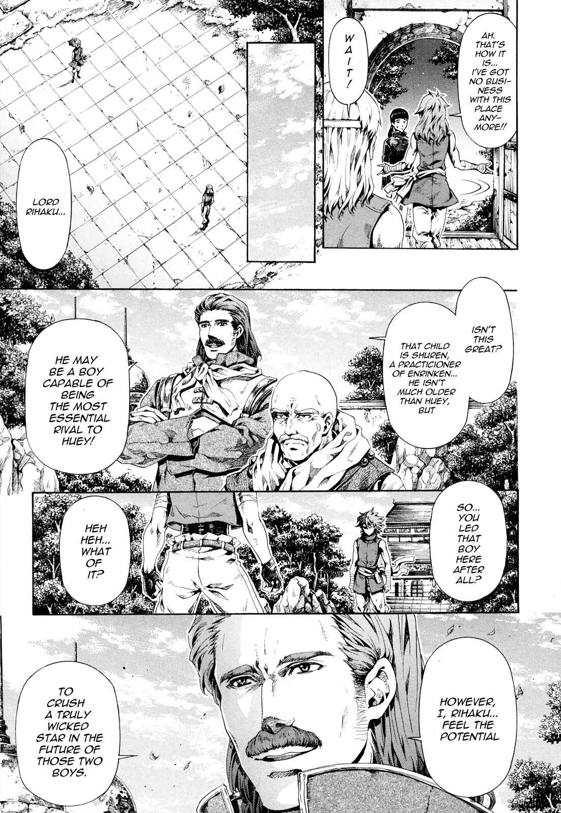 Page 8 Chapter 39 Fist of the North Star - Strawberry Flavor