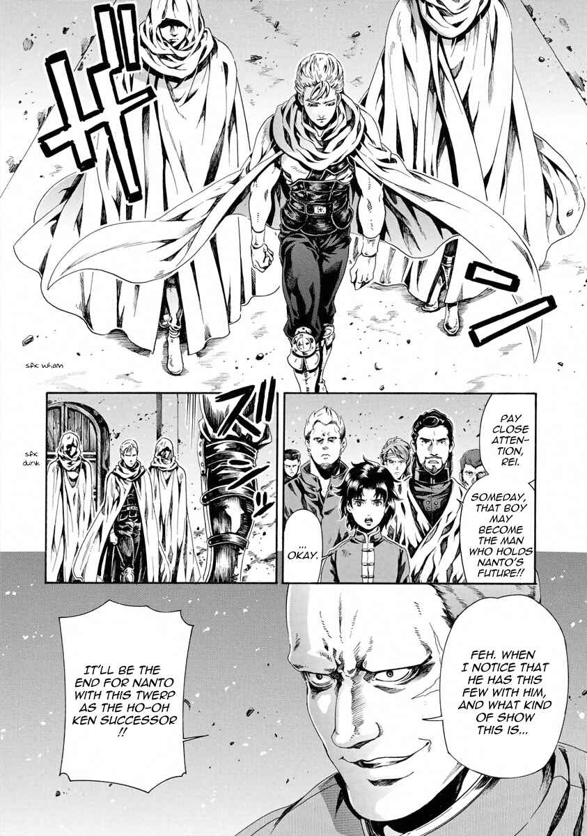 Page 10 Chapter 24 Fist of the North Star - Strawberry Flavor