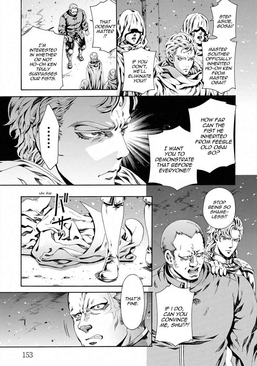 Page 11 Chapter 24 Fist of the North Star - Strawberry Flavor